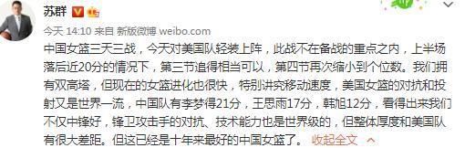 “我们一直都在说我们需要一步一步前进，一场一场比赛，然后在赛季结束的时候，我们会看看情况如何。